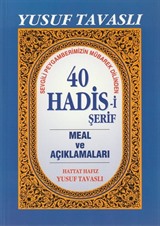 40 Hadis-i Şerif Meal ve Açıklamaları (Kod: B18)