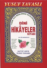 Dini Hikayeler Kitabı (7'den 70'e) (Kod: B08)