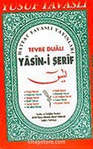 Tevbe Dualı Yasin-i Şerif (Cep Kod: C27)