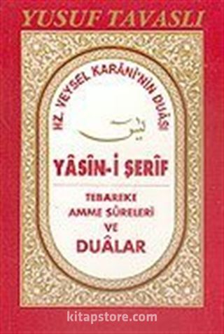 Hz. Veysel Karani'nin Duası ve Yasin-i Şerif (Cep Kod: C26)