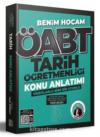 2023 ÖABT Tarih Öğretmenliği Konu Anlatımı