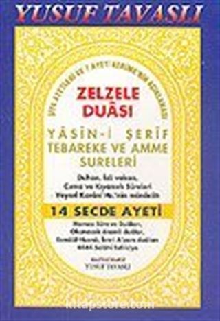 Zelzele Duası ve Yasin-i Şerif (Cep Kod: C24)