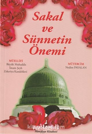 Sakal ve Sünnetinin Önemi (Vucubu i'fail lihye Tercümesi)