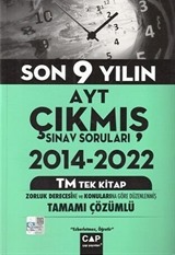 AYT Tek Kitap TM Son 9 Yılın Çıkmış Soruları