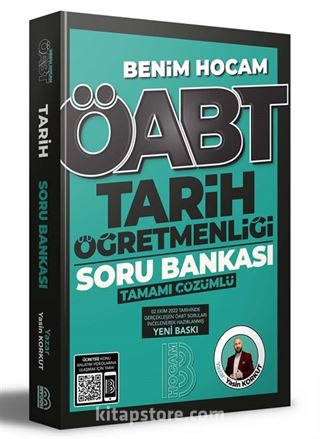 2023 ÖABT Tarih Öğretmenliği Tamamı Çözümlü Soru Bankası