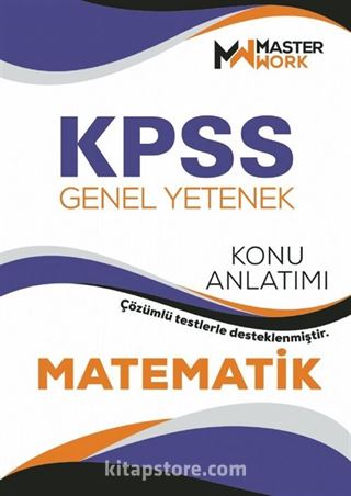 KPSS - Genel Yetenek / Matematik Konu Anlatımı