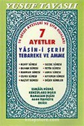 7 Ayetler Yasin-i Şerif (Kod: B16)