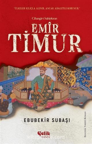 Cihangir-i Sahipkıran Emir Timur