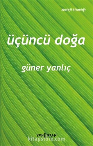 Üçüncü Doğa