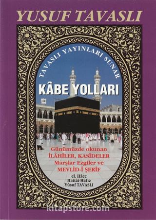 Kabe Yolları (Kod: B37)