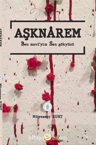 Aşknarem