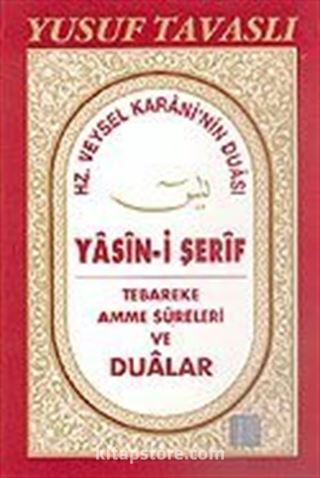 Yasin-i Şerif Tebareke Amme Sureleri ve Dualar (Kod: D40)