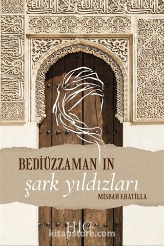 Bediüzzaman'ın Şark Yıldızları