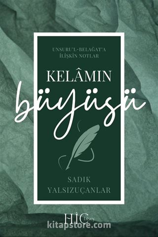 Kelamın Büyüsü