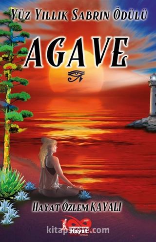 Agave