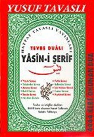 Tevbe Dualı Yasin-i Şerif (Kod: D13)