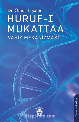 Huruf-ı Mukattaa (Vahiy Mekanizması)