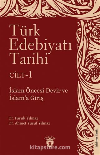 Türk Edebiyatı Tarihi 1. Cilt