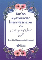 Kur'an Ayetlerinden İmani Nasihatler 1