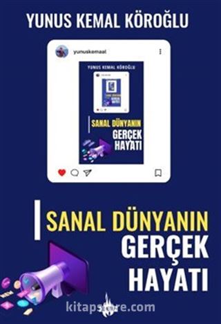 Sanal Dünyanın Gerçek Hayatı