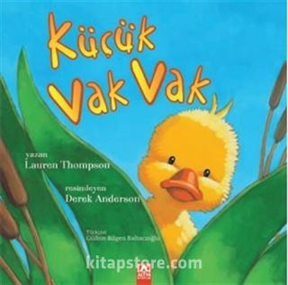 Küçük Vak Vak