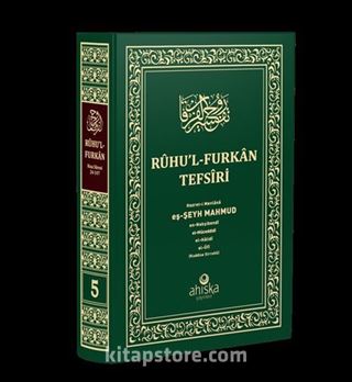 Ruhul Furkan Tefsiri 5. Cilt (Orta Boy Ciltli)