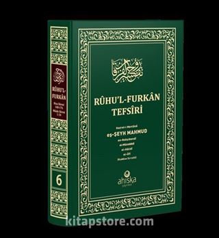 Ruhul Furkan Tefsiri 6. Cilt (Orta Boy Ciltli)