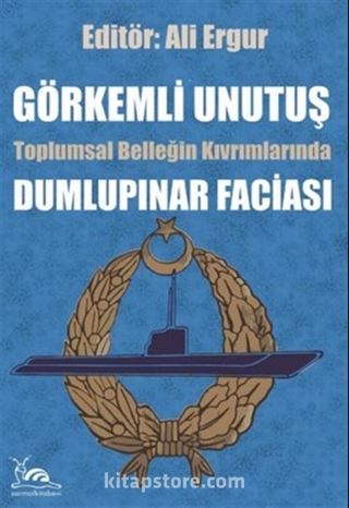 Görkemli Unutuş