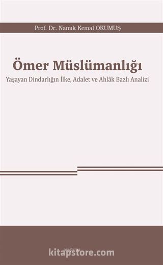 Ömer Müslümanlığı