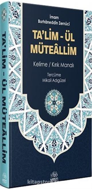 Talim Müteallim Kelime Manalı