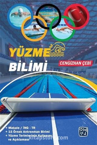 Yüzme Bilimi