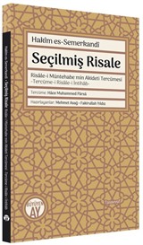 Seçilmiş Risale