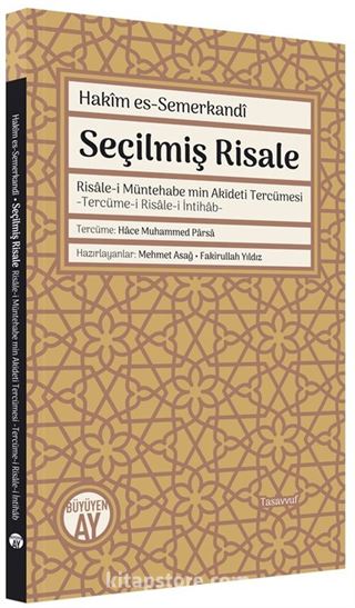 Seçilmiş Risale