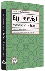 Ey Derviş!