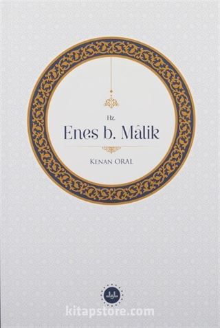 Hz. Enes b. Malik