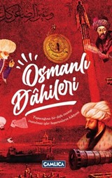 Osmanlı Dahileri