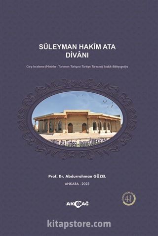 Süleyman Hakim Ata Divanı