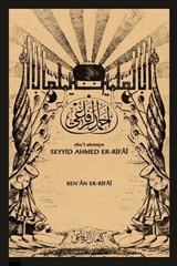 Ebu'l-alemeyn Seyyid Ahmed Er-Rifaî