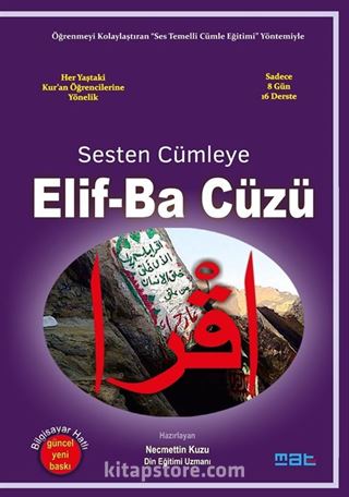 Sesten Cümleye Elif-Ba Cüzü