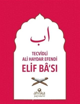 Tecvidli Ali Haydar Efendi Elif Ba'sı (Kırmızı)