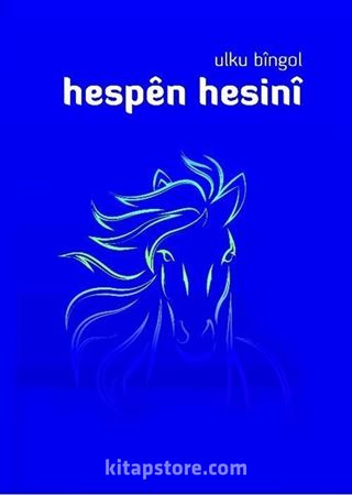 Hespen Hesini