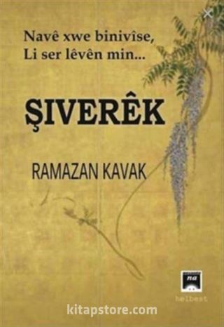 Şiverek