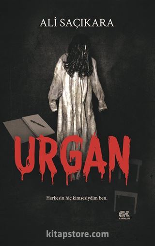 Urgan