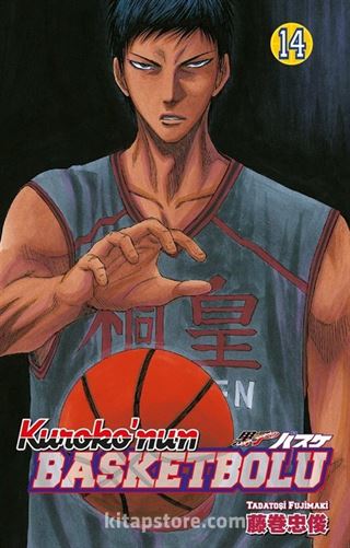 Kuroko'nun Basketbolu 14. Cilt