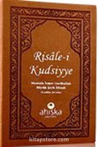 Risale-i Kudsiyye (Mini Boy)