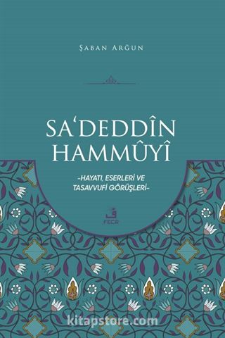 Sa'Deddîn Hammûyî