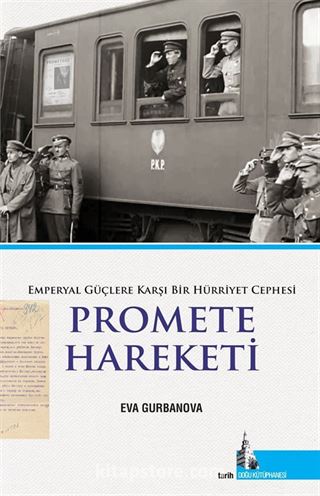 Promete Hareketi