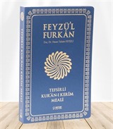 Feyzü'l Furkan Tefsirli Kur'an-ı Kerim Meali (Orta Boy - İnce Cilt) Lacivert