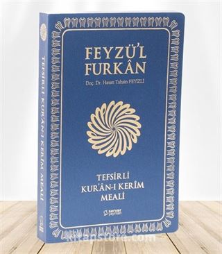 Feyzü'l Furkan Tefsirli Kur'an-ı Kerim Meali (Orta Boy - İnce Cilt) Lacivert