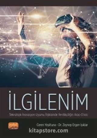 İlgilenim